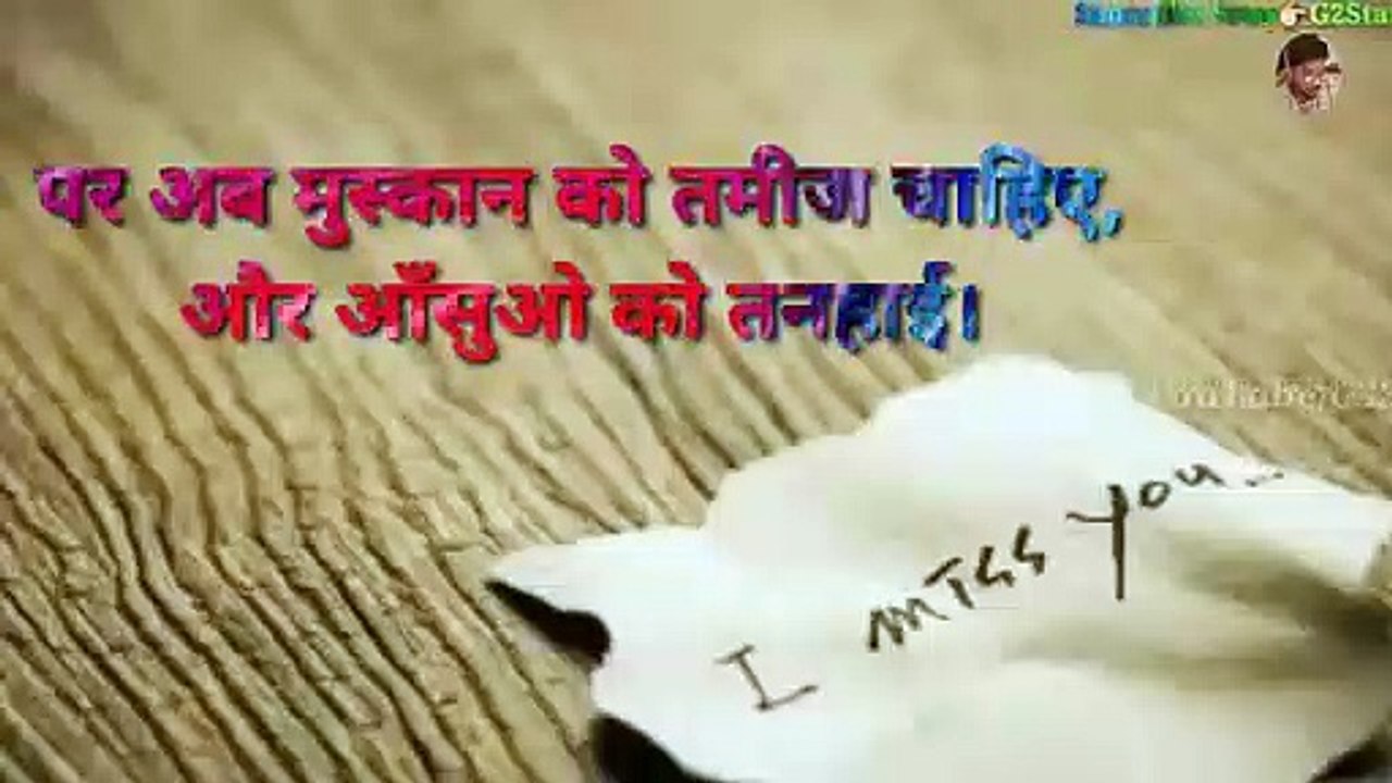 Miss you whatsapp status video || WhatsApp status, WhatsApp status video, new WhatsApp status video, WhatsApp status songs,