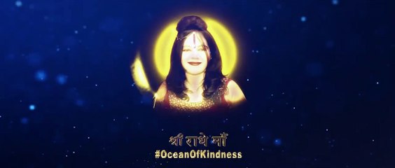 Shri Radhe Maa Distributes School Bags To 1000 Childrens In Bhopal