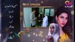 Yateem - Ep# 24 | Aplus Dramas | Sana Fakhar, Noman Masood, Maira Khan | Pakistani Drama