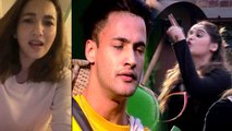 Bigg Boss 13: Asim Riaz और Arti Sing के ड्रामे पर भड़की Gauahar Khan | FilmiBeat