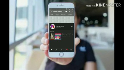 Machli pakad ne ka tarika, fishing method