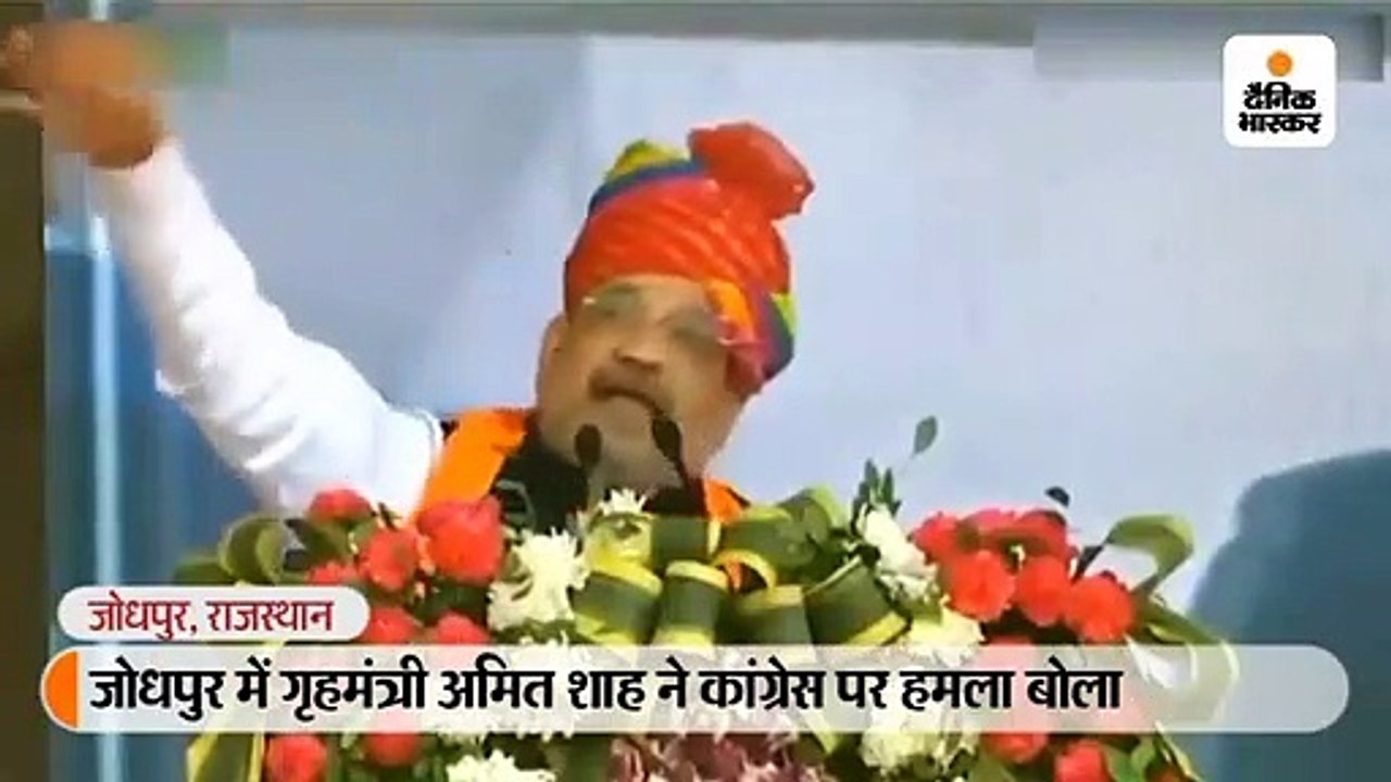किसी ने शरणार्थियों की चिंता नहीं की, 56 इंच वाले मोदी ने उन्हें अपनाया- अमित शाह