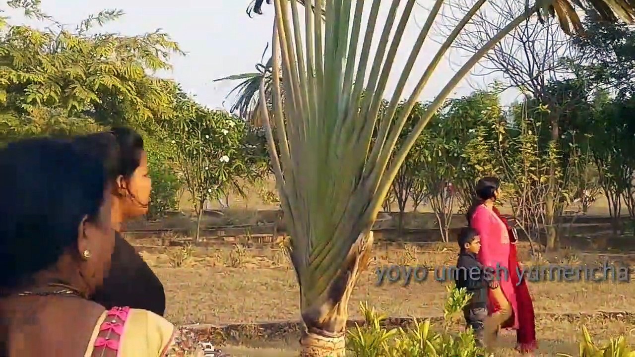 ECO PARK || JHARSUGUDA