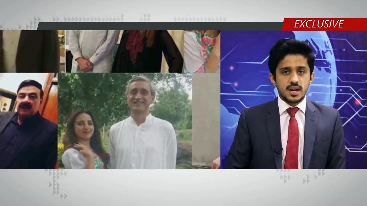 Who is Hareem Shah _ Inside Story