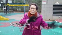 95세 '똥강아지 송'의 주인공?!국내 최고령 크리에이터가 떴다♨