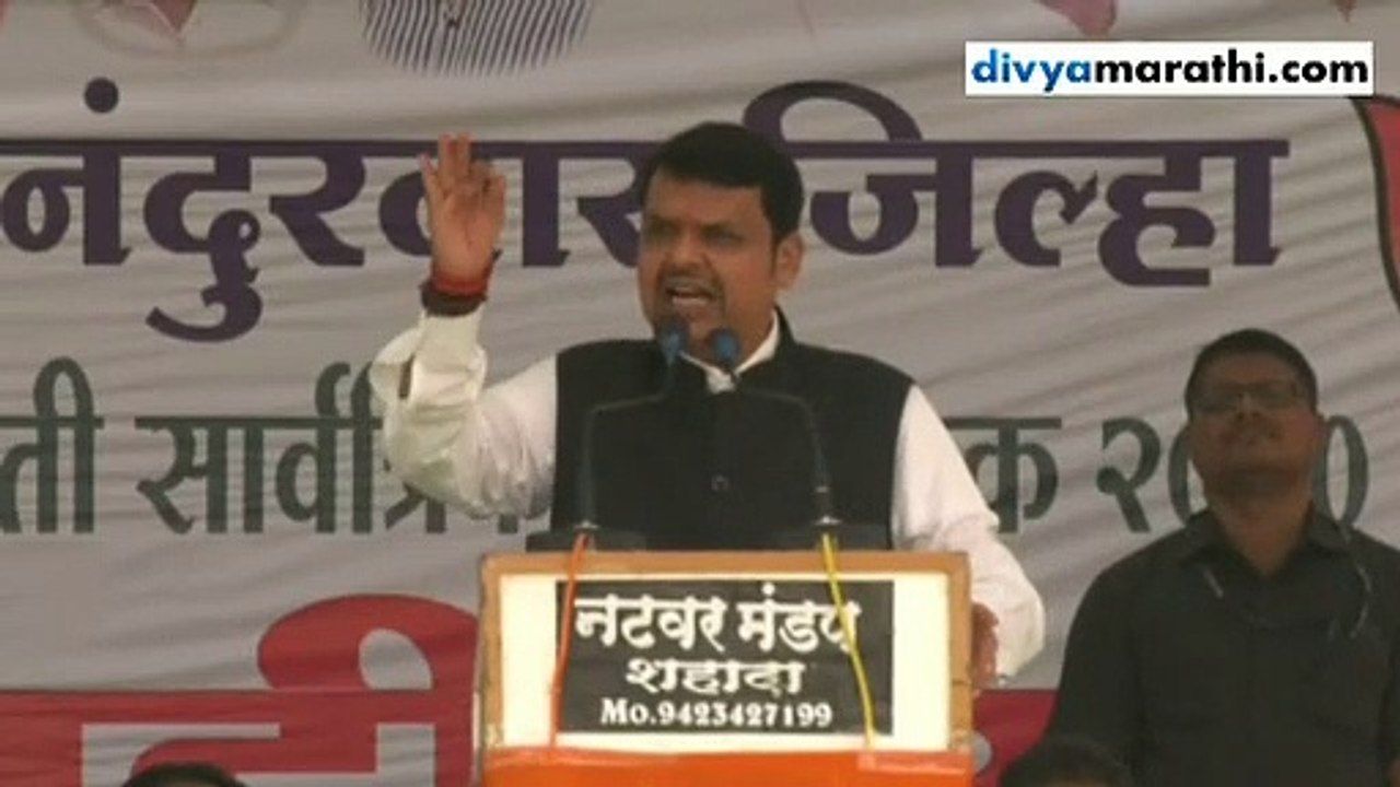 सत्तेसाठी लाचार झालेली शिवसेना सावकरांबद्दलच्या आक्षेपार्ह पुस्तकाबाबत मुग गिळून गप्प आहे - फडवणीस