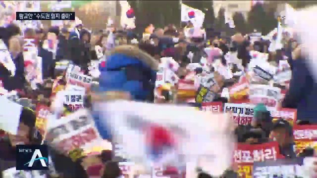 황교안 “수도권 험지 출마”…리더십 위기 정면돌파