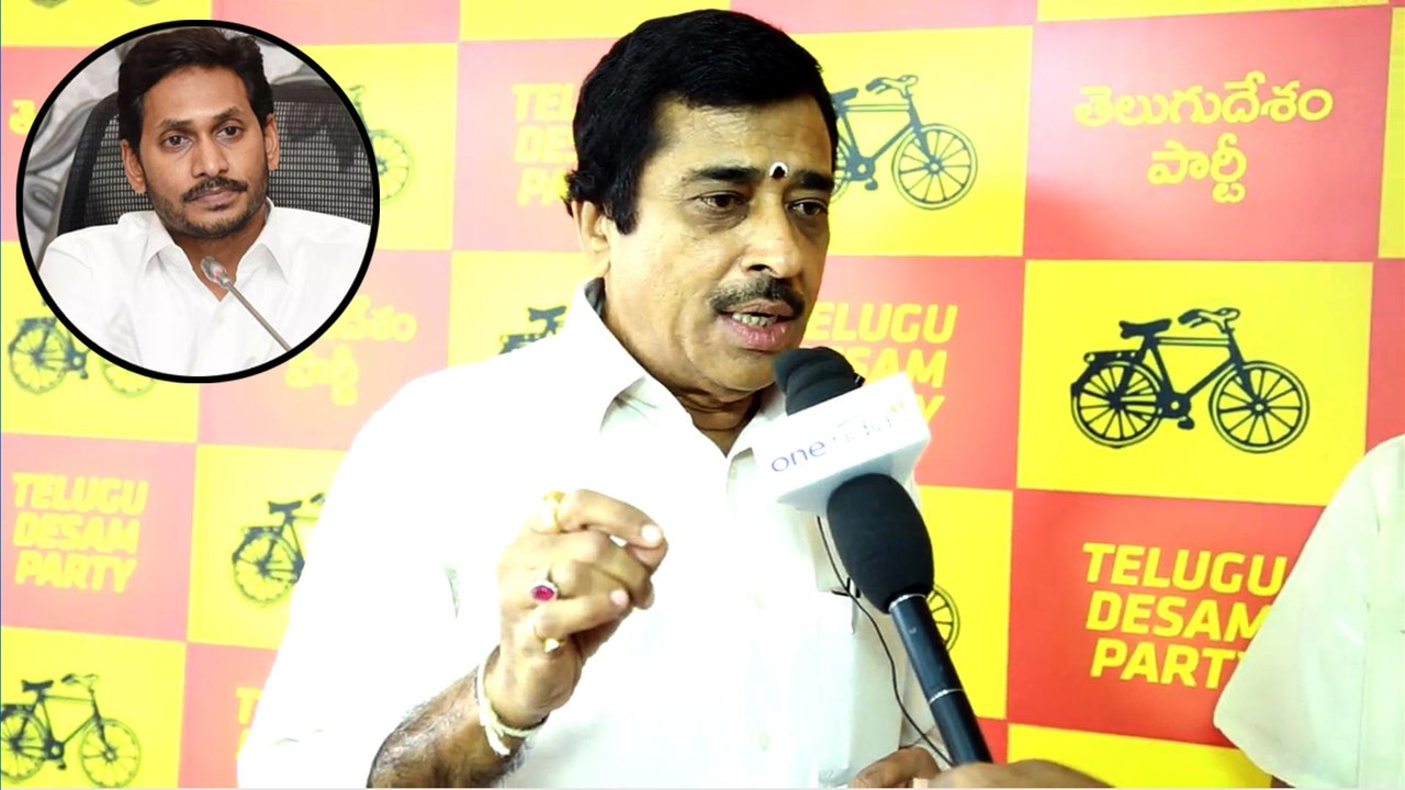 Kambhampati Rammohan Rao Questions To YCP About Capital Amaravathi