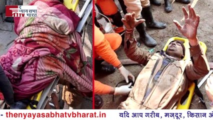 दिल्ली : पीरागढ़ी में आग लगने से फैक्ट्री में ब्लास्ट।रेस्क्यू ऑपरेशन के दौरान एक दमकलकर्मी की मौत।