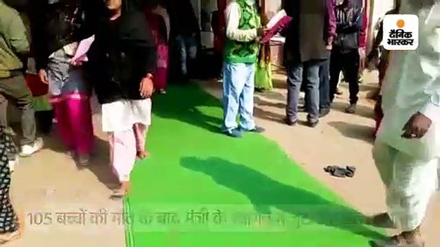 सरकारी अस्पताल में एक और बच्ची ने दम तोड़ा, 34 दिन में 105 नवजातों की मौत; किरकिरी होने पर मंत्री के स्वागत में बिछा ग्रीन कारपेट हटाया