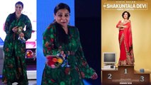 Vidya Balan dances on Ooh La La song during Shakuntala Devi Promotion | FilmiBeat