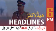ARY News Headlines | The bill approved by standing committees of NA  | 6 PM | 3 Jan 2020