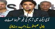 Bilawal Bhutto tells why PPP approved Army Act