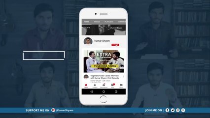 फिर फंस गए Sambit Patra ! - Kumar Shyam