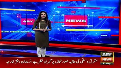 FIR filed against Karachi Mayor's son