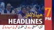 ARY News Headlines | NA to pass army amendments act tomorrow  | 7 PM | 3 Jan 2020
