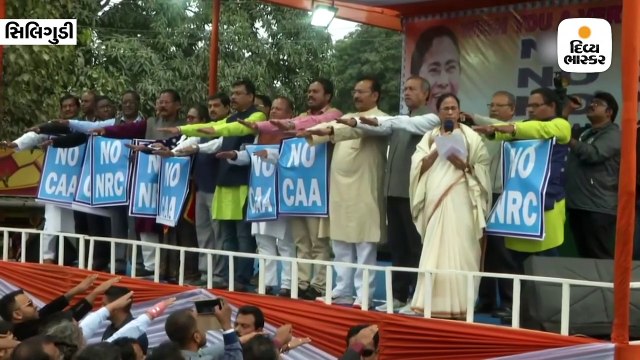 મમતાએ કહ્યું- નરેન્દ્ર મોદી ભારતના વડાપ્રધાન છે, કે પાકિસ્તાનના રાજદૂત?