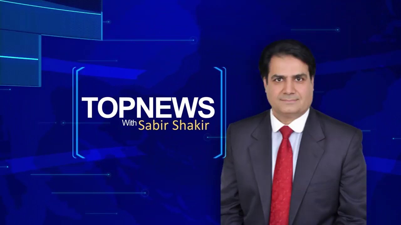 Iran prepares to respond to US ! Pakistan, China, Arab countries in the grip