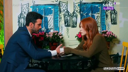 مسلسل حب للإيجار الجزء الاول | الحلقة 72 مدبلج HD