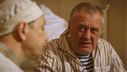 Зелёный фургон - 2 серия