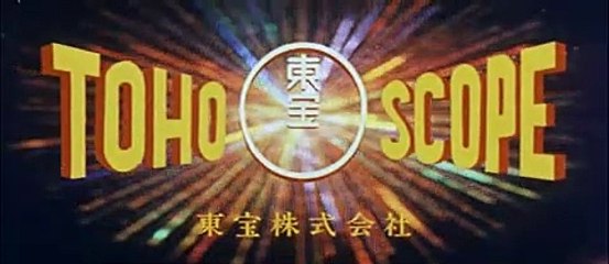 Secret of the Telegian Japanese trailer