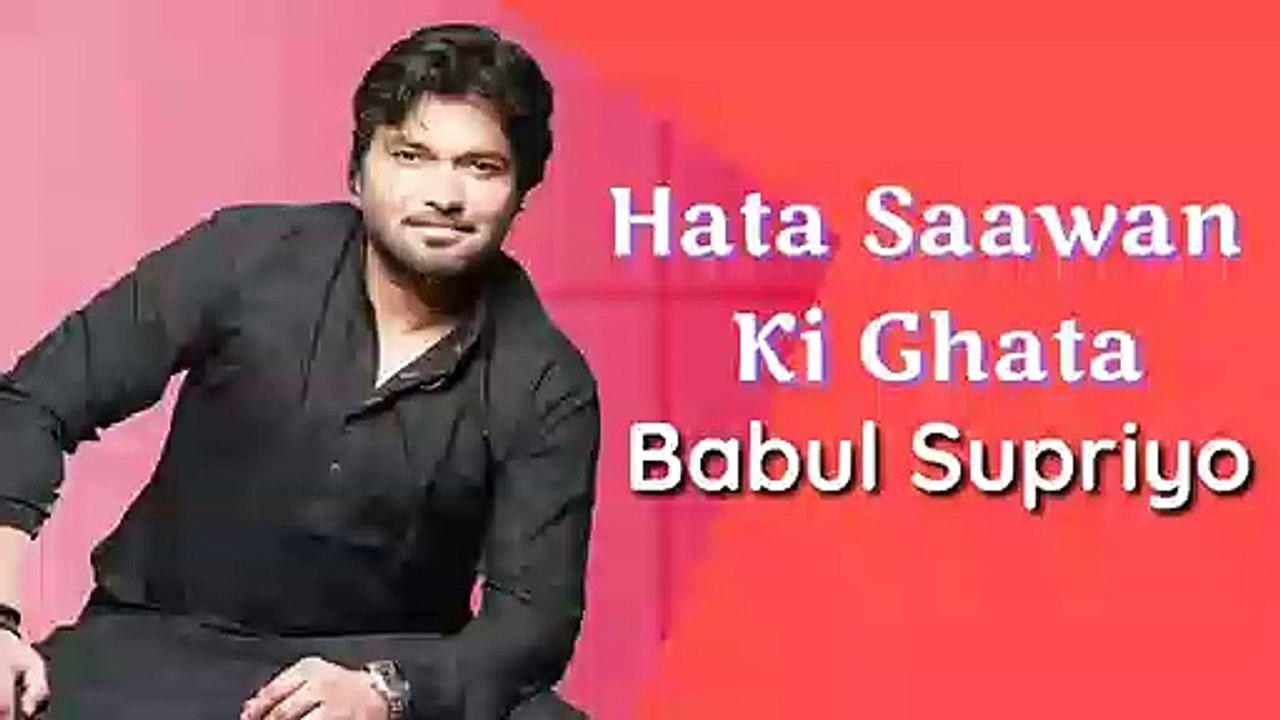 Babul Supriyo Song On Hindi - Hit Song - All Video