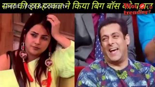 Big Boss fans gone crazy after Seeing Shehnaaz Gill earrings are Captain room key | big boss 13