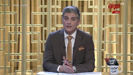 حسرات وألم ودموع.. والدة الشهيد أحمد العبيدي تروي قصة نجلها الراحل