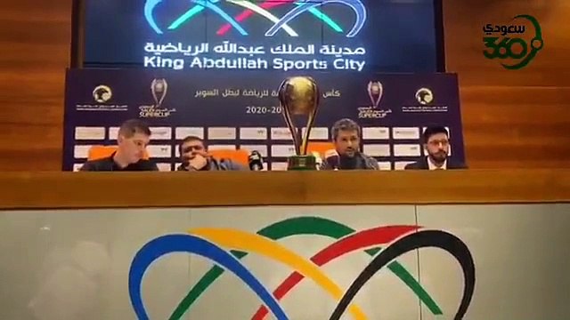 مدرب التعاون لا أعرف غيابات النصر، إذا تعرفونها علموني