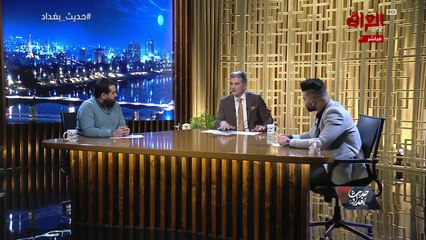 الطبيب أمد عادل يشيد بالدور الوطني للمنتخب العراقي في ساحة التحرير