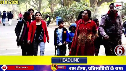 Daily Bihar today news of all Bihar districts Vide