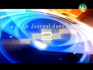 JT BAMBARA 19H30 DU 03 JANVIER 2020