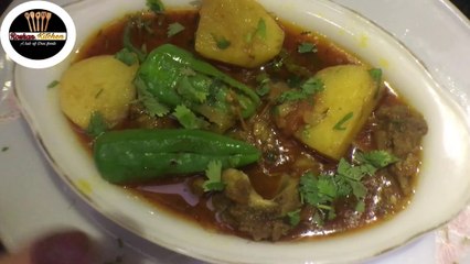 Aloo Gosht Recipe |Mazidar aloo gosht recipe By Roshan Kitchen | Hindi |Urdu
