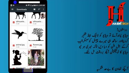 Flat Design|How To Make Flat Design in Pixellab|Pixellab Tutorial