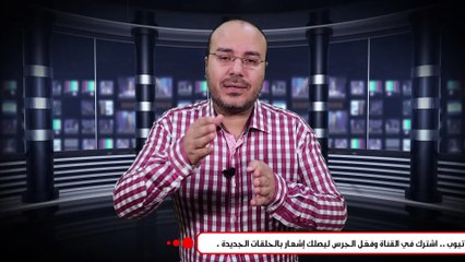 يمارس العلاقة الـمحرمة مع مجموعة من النساء في وقت واحد .... فكانت نهايته صادمة ..... !!!!