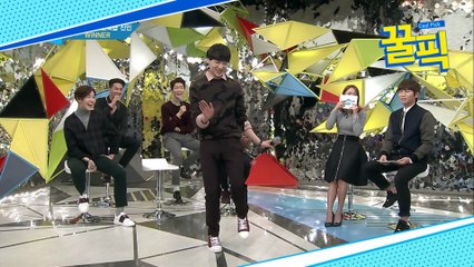 위너, 다시보는 강승윤이 개발한 앙앙댄스