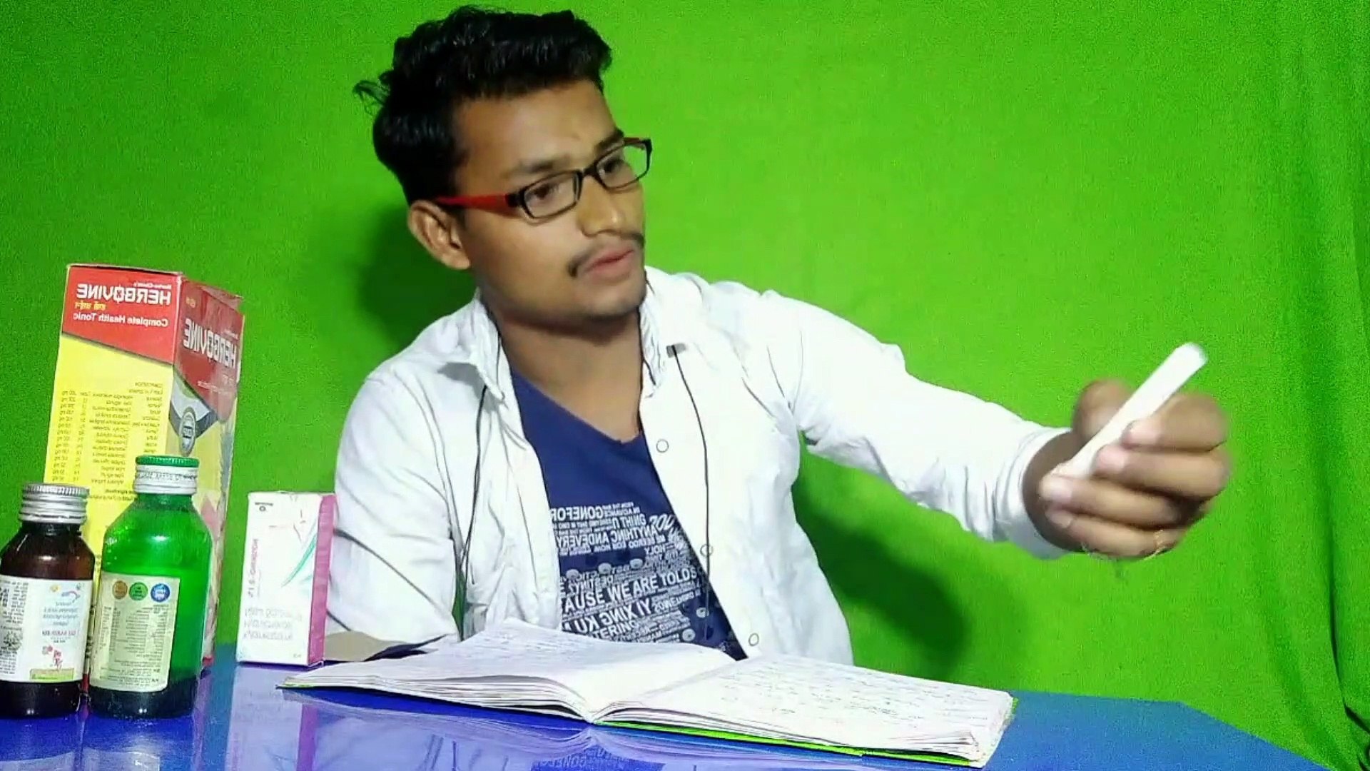 डॉक्टर बाबू || CG Doctor Babu || Cg Comedy video || Chhattisgarhi comedy videos || new comedy video 