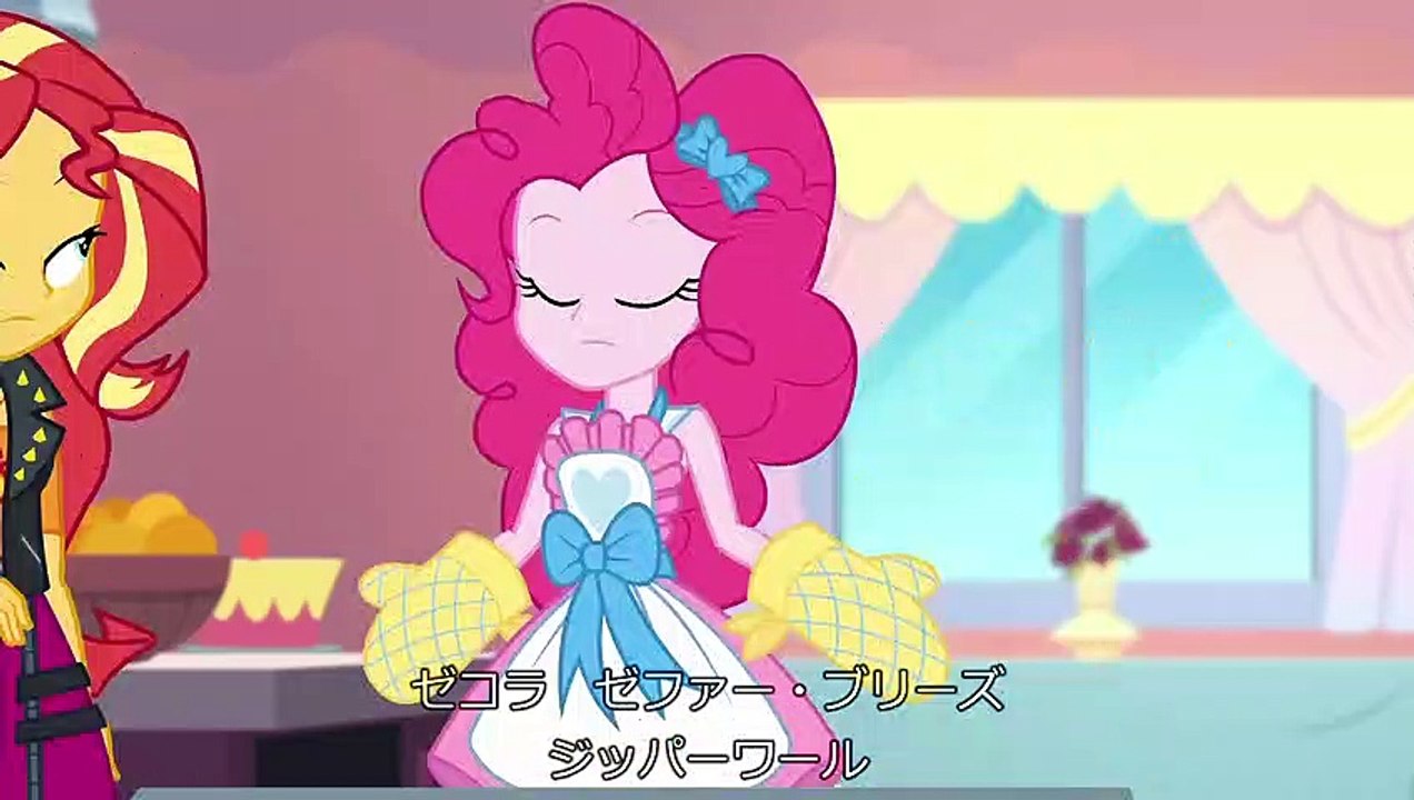 JPsub_Holidays Unwrapped Part 2 “The Thin Red Pie” MLP Equestria Girls Season 2+35+222