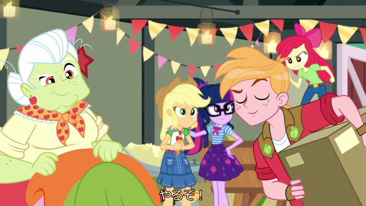 JPsub_Holidays Unwrapped Part 3 'The Cider Louse Fools' MLP Equestria Girls Season 2+167