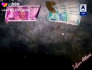 2000 rupees note will be baned