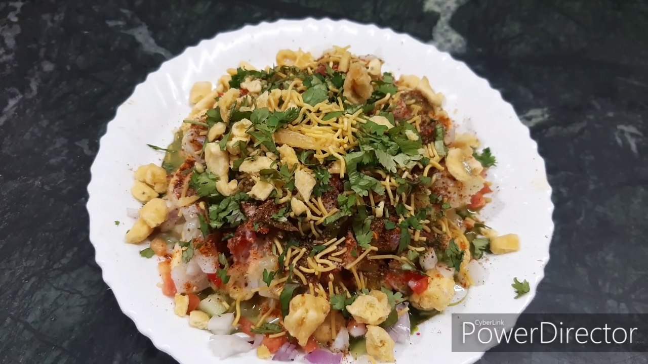 Indori Special Gathiya Chaat | मुँह में पानी ला देने वाला इंदौरी गाठिया चाट | Gathiyat Chaat recipe