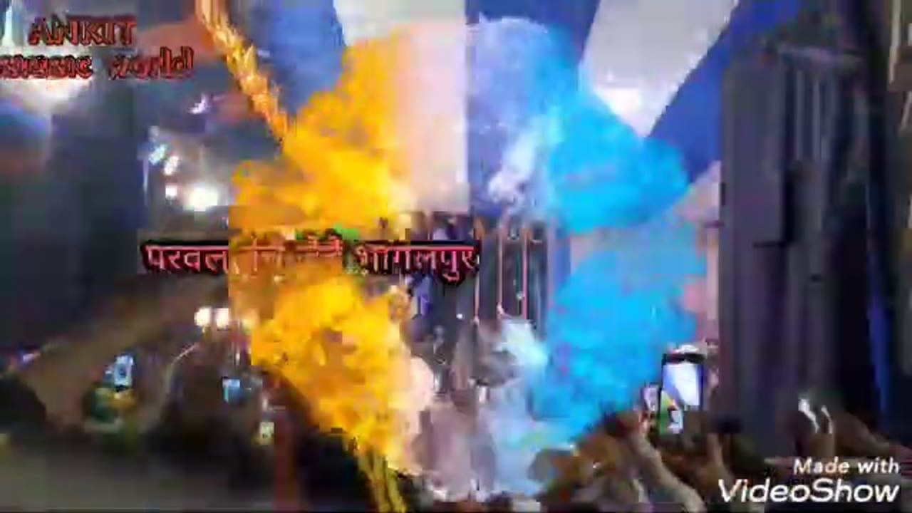 !परवल_बेचे_जाईब_भागलपुर|प्रोग्राम_में_आए_हुए_दर्शक_इस_गाने_के_ऊपर_झूम_उठे(360p)