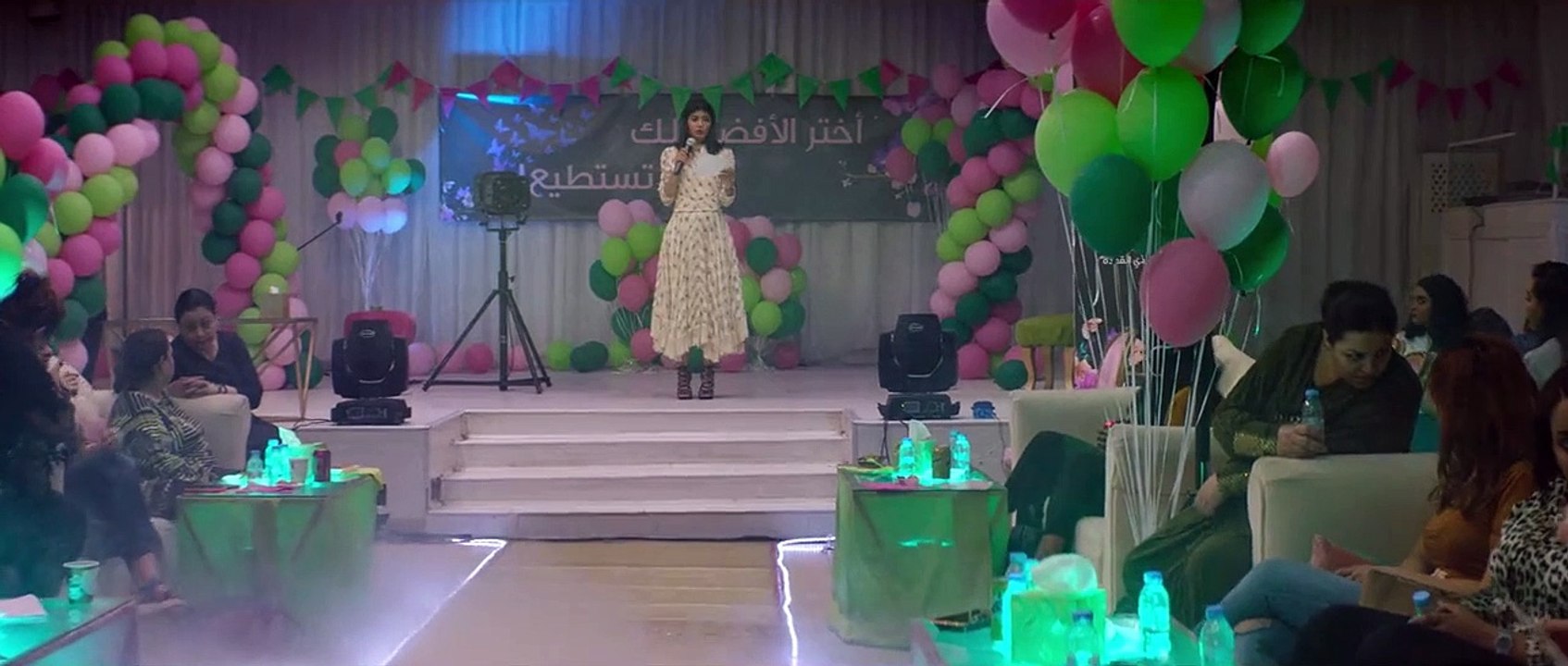 Die perfekte kandidatin film