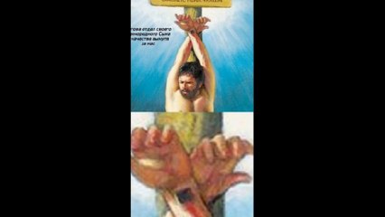 شهود يهوه سؤالى لكم هما مسمار أم مسامير يا برج المراقبة ؟