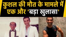 Kushal Punjabi's father revealed what happened a night before kushal committed suicide | वनइंडिया