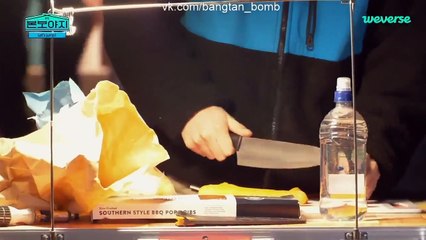 BTS- Bon Voyage 4 Episode 5 Engsub Part 1