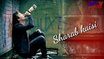 Mujhe ek sharabi bana diya sad song status | alone boy song status | qawwali status | new version status |
