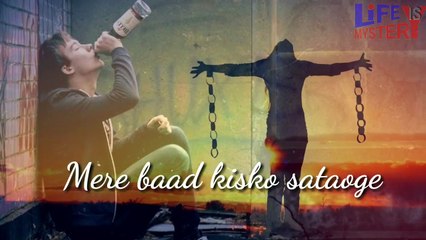 Mere baad kisko sataoge sad song status | sad qawwali status emotional song status |
