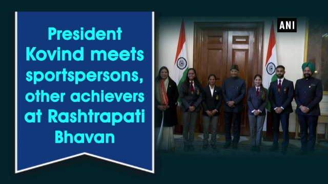 President Kovind meets sportspersons, other achievers at Rashtrapati Bhavan