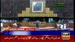 ARYNews Headlines | CNG dealers want meeting with Sindh CM over gas shortage | 12PM | 4 Jan 2020